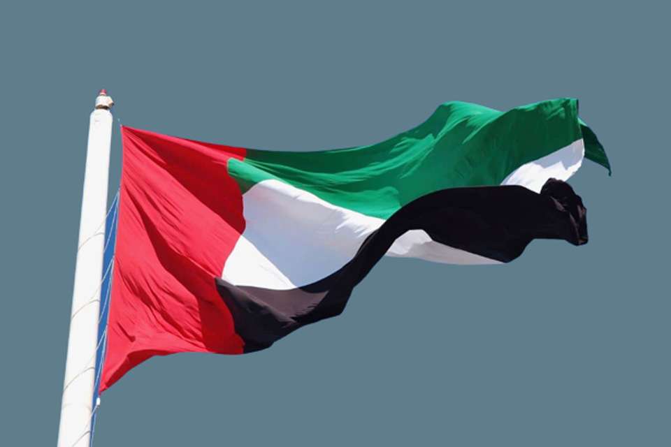 UAE 