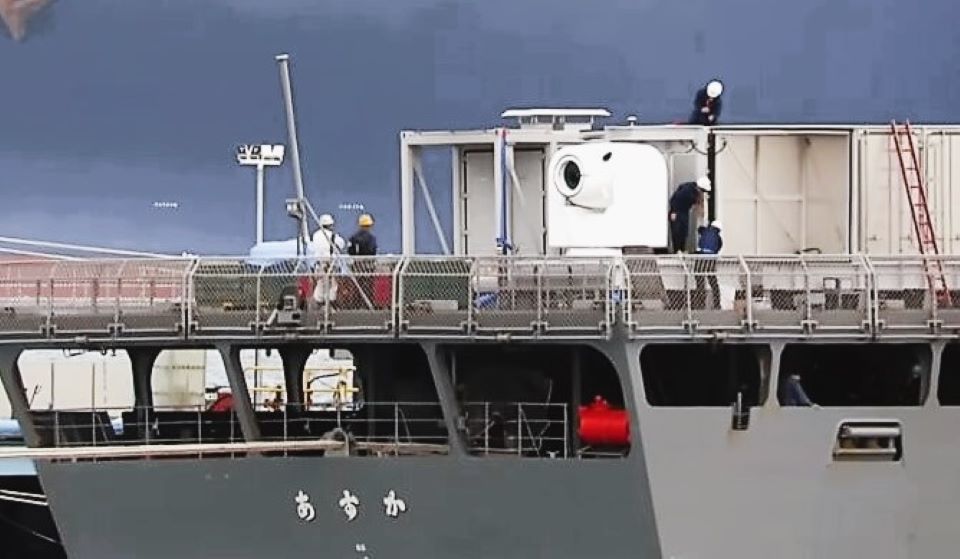 Japan to Test Shipborne High-Energy Laser Weapon as Regional Tensions Rise